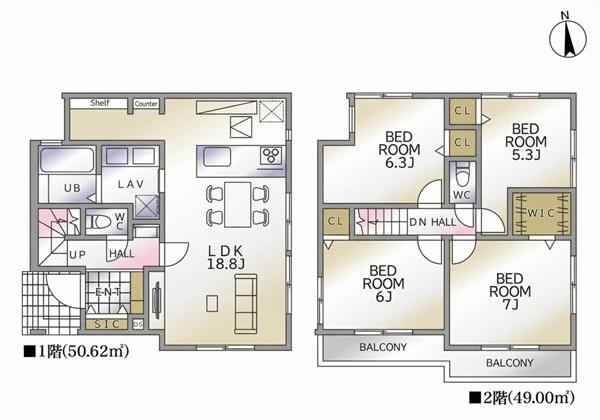 �_�ސ쌧���l�s�ۓy�P�J��㐛�c���̐V�z��ˌ��Ẳ摜