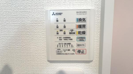 �_�ސ쌧��a�s�����ъԐ�5���ڂ̐V�z��ˌ��Ă̂��̑�