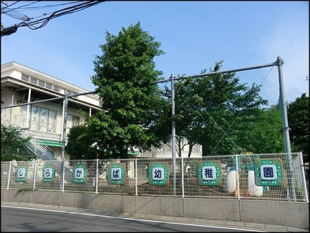 �_�ސ쌧���l�s�˒ˋ�����̐V�z��ˌ��Ă̎��ӊ�