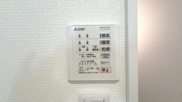 �_�ސ쌧��a�s�����ъԐ�5���ڂ̐V�z��ˌ��Ă̂��̑�