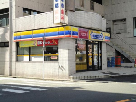 �_�ސ쌧���l�s�_�ސ��ؒ��̒��Ã}���V�����̎��ӊ�