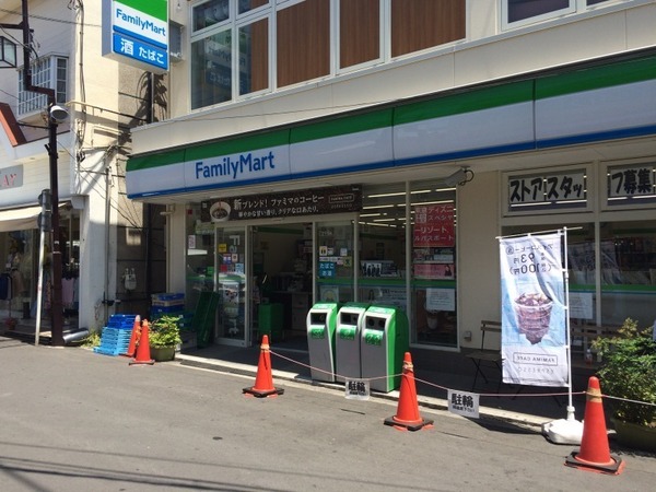 �_�ސ쌧���s������c�K���̒��Ã}���V�����̎��ӊ�