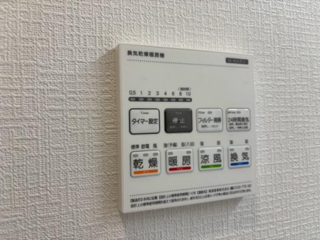 �_�ސ쌧���l�s���r��2���ڂ̐V�z��ˌ��Ă̂��̑�
