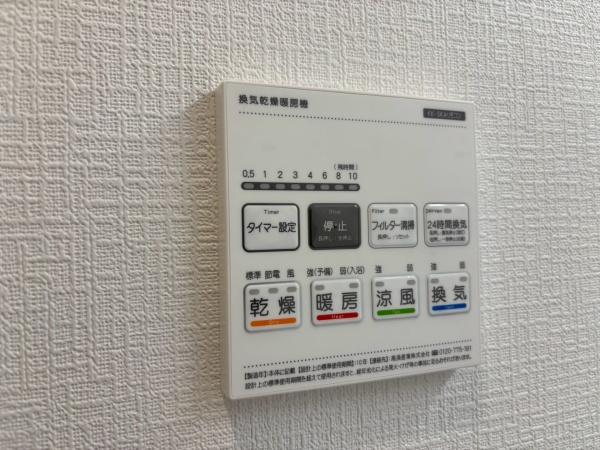 �_�ސ쌧���l�s���r��2���ڂ̐V�z��ˌ��Ă̂��̑�