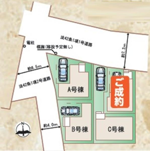 �_�ސ쌧���l�s���r��2���ڂ̐V�z��ˌ��Ă̋��}