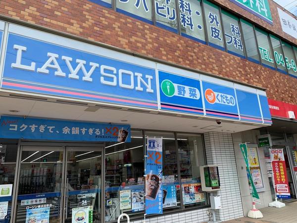 �_�ސ쌧���l�s�t��|���u�̒��Ã}���V�����̎��ӊ�