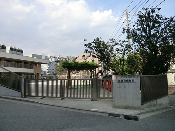 �_�ސ쌧���l�s�t��|���u�̒��Ã}���V�����̎��ӊ�