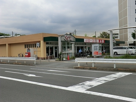 �_�ސ쌧���l�s�����x����2���ڂ̒��Ã}���V�����̎��ӊ�