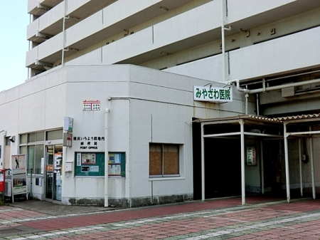 �_�ސ쌧���l�s����ѓc���̐V�z��ˌ��Ă̎��ӊ�