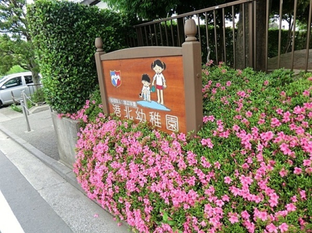 �_�ސ쌧���l�s�s�}�摁��3���ڂ̐V�z��ˌ��Ă̎��ӊ�