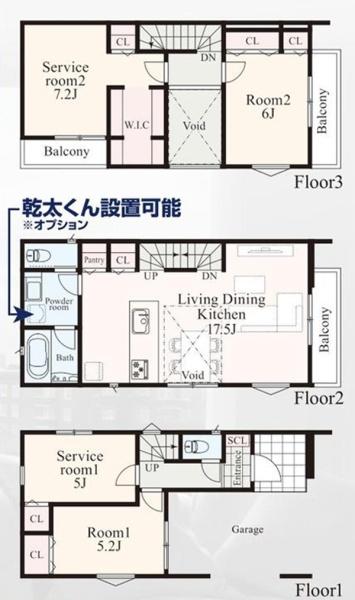 �_�ސ쌧���l�s�s�}�摁��3���ڂ̐V�z��ˌ��Ă̊Ԏ��}