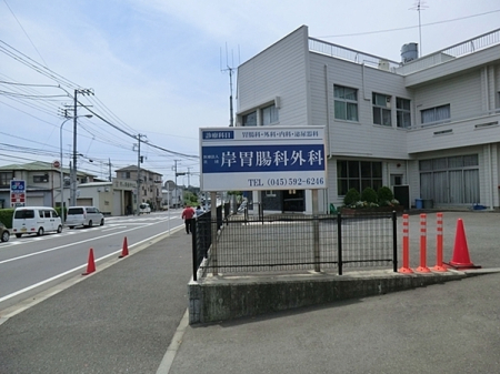 �_�ސ쌧���l�s�s�}�摁��3���ڂ̐V�z��ˌ��Ă̎��ӊ�