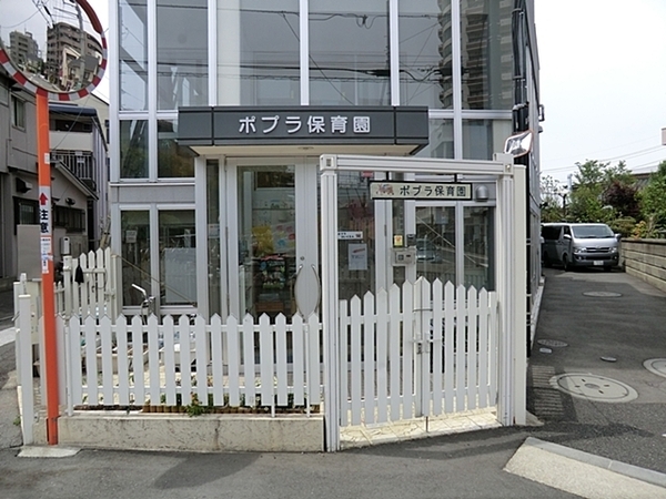 �_�ސ쌧���l�s����{�h���̐V�z��ˌ��Ă̎��ӊ�