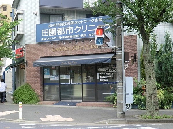 �_�ސ쌧���s�{�O��L�n1���ڂ̒��Ã}���V�����̎��ӊ�