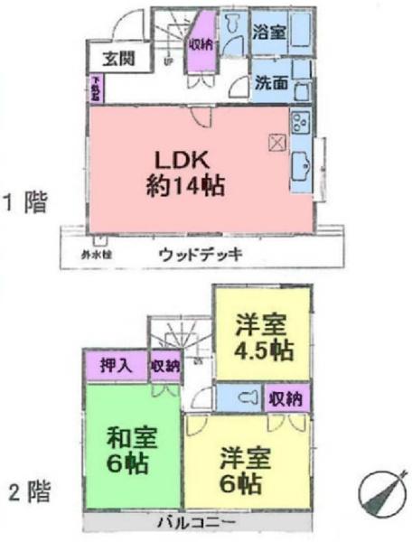 �_�ސ쌧���l�s��q��ꓪ1���ڂ̒��È�ˌ��Ẳ摜