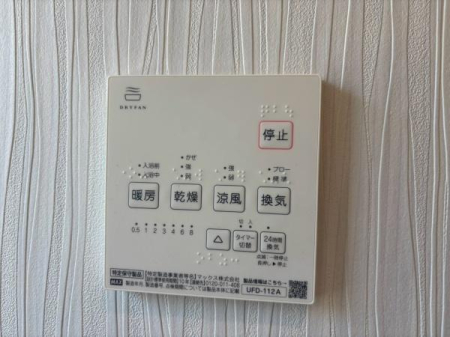 �_�ސ쌧���l�s������{���̒��È�ˌ��Ă̂��̑�
