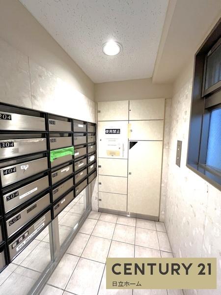 �_�ސ쌧���l�s�ߌ��撪�c��3���ڂ̒��Ã}���V�����̂��̑����n