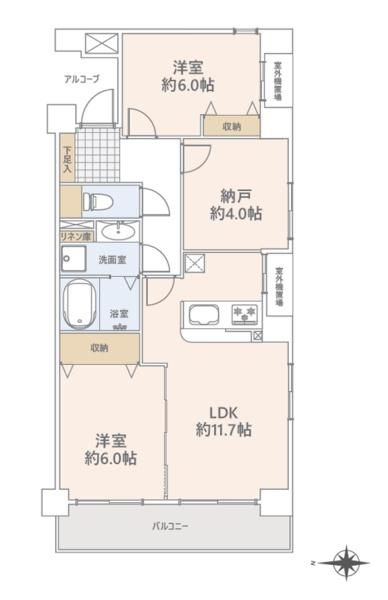 �_�ސ쌧���l�s�ߌ��撪�c��3���ڂ̒��Ã}���V�����̉摜