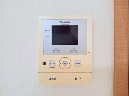 �_�ސ쌧���l�s�`���ێR��3���ڂ̒��È�ˌ��Ă̂��̑�
