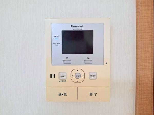 �_�ސ쌧���l�s�`���ێR��3���ڂ̒��È�ˌ��Ă̂��̑�