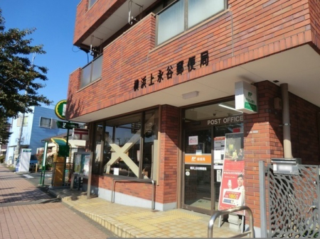�_�ސ쌧���l�s�`���ێR��3���ڂ̒��È�ˌ��Ă̎��ӊ�