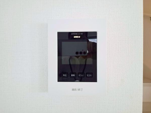 �_�ސ쌧���l�s���a�򒆉��k5���ڂ̐V�z��ˌ��Ă̂��̑�