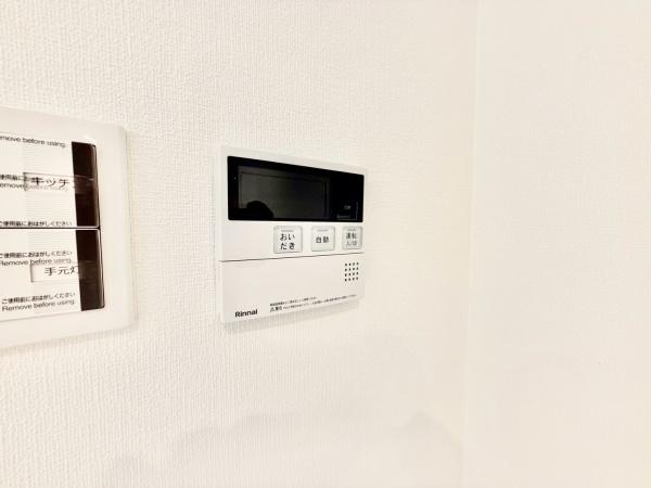 �_�ސ쌧���l�s�΋撷�Óc4���ڂ̒��Ã}���V�����̂��̑�