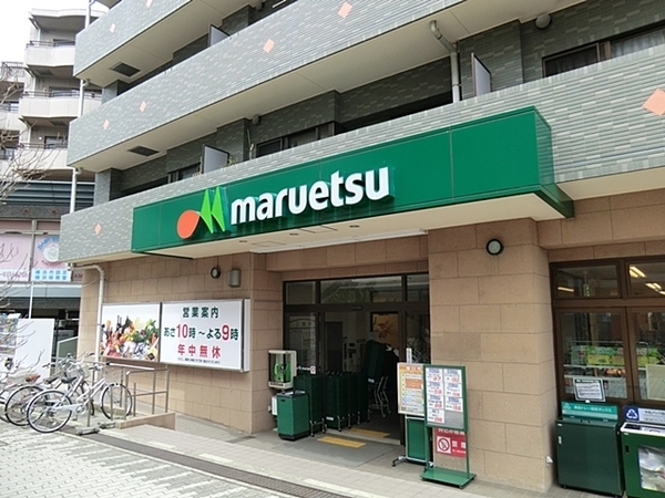 �_�ސ쌧���l�s�s�}��`�c�쒬�̒��È�ˌ��Ă̎��ӊ�