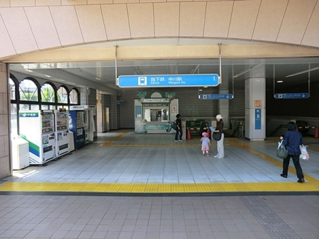 �_�ސ쌧���l�s�s�}��`�c�쒬�̒��È�ˌ��Ă̎��ӊ�