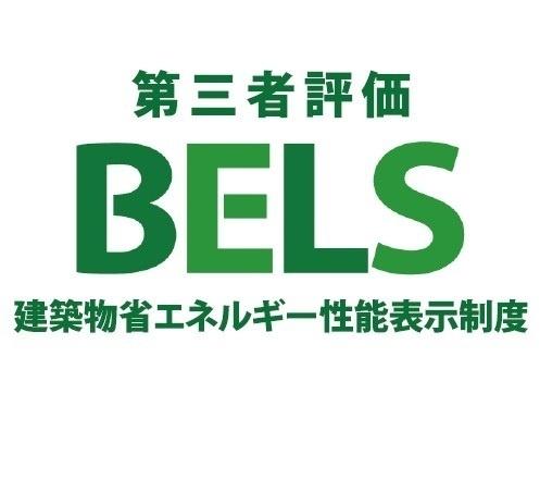 �_�ސ쌧���l�s�t��瑐��̐V�z��ˌ��Ă̂��̑�