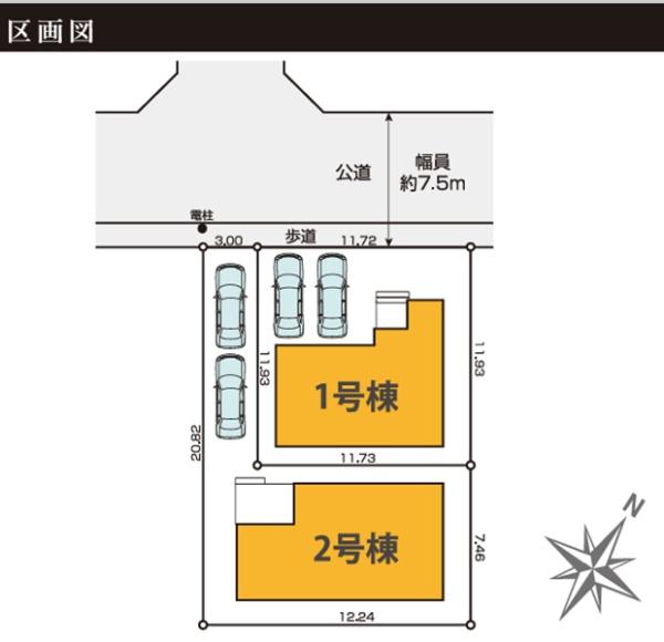 �_�ސ쌧���l�s�s�}�挩�ԎR�̐V�z��ˌ��Ă̑S�̋��}