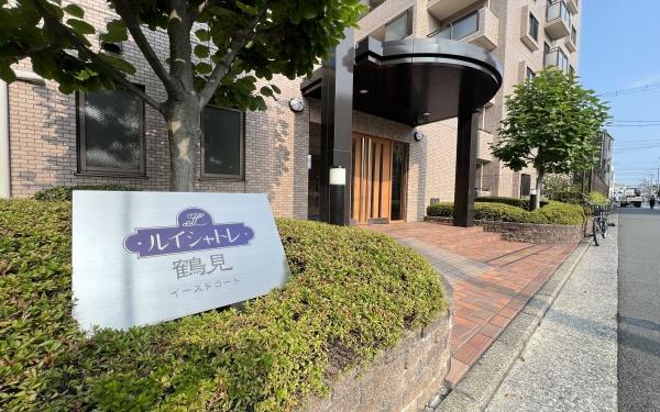 �_�ސ쌧���l�s�ߌ���哌���̒��Ã}���V�����̃G���g�����X