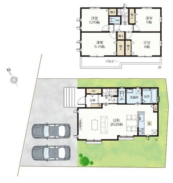 �_�ސ쌧���l�s�t��ޗǒ��̐V�z��ˌ��Ẳ摜