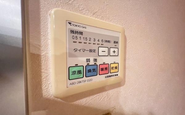 �_�ސ쌧���l�s�t��s�P�����̒��Ã}���V�����̂��̑�
