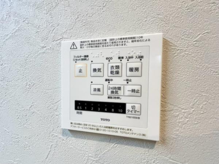 �_�ސ쌧���l�s�ۓy�P�J�揉���P�u�̐V�z��ˌ��Ă̂��̑�����