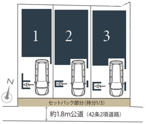 �_�ސ쌧���l�s������P�u�̐V�z��ˌ��Ă̋��}