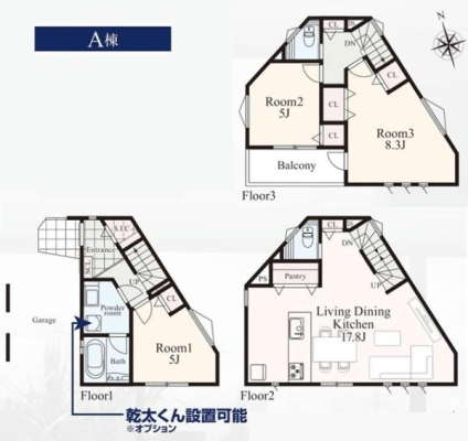 �_�ސ쌧���l�s���拫�V�J�̐V�z��ˌ��Ẳ摜