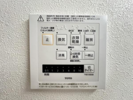 �_�ސ쌧���l�s����{����3���ڂ̐V�z��ˌ��Ă̗���