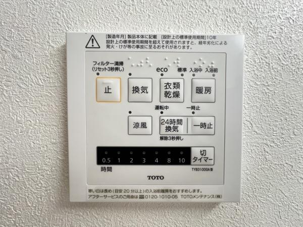 �_�ސ쌧���l�s����{����3���ڂ̐V�z��ˌ��Ă̗���