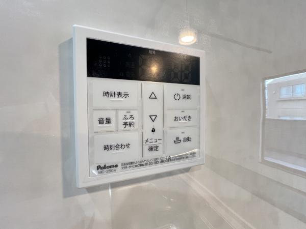 �_�ސ쌧���l�s����{����3���ڂ̐V�z��ˌ��Ă̗���