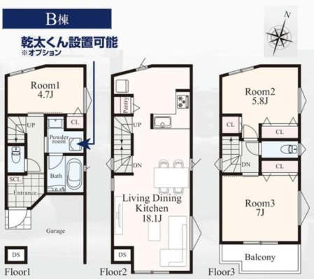 �_�ސ쌧���l�s���拫�V�J�̐V�z��ˌ��Ẳ摜