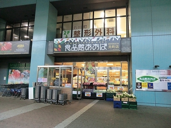 �_�ސ쌧���l�s�����R�̒��È�ˌ��Ă̎��ӊ�
