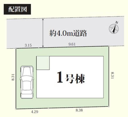 �_�ސ쌧���͌��s�����散��Ӗ{��5���ڂ̐V�z��ˌ��Ă̋��}