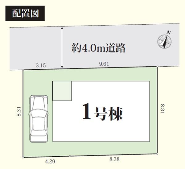 �_�ސ쌧���͌��s�����散��Ӗ{��5���ڂ̐V�z��ˌ��Ă̋��}