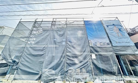 �_�ސ쌧���͌��s�����散��Ӗ{��5���ڂ̐V�z��ˌ��Ă̂��̑����n