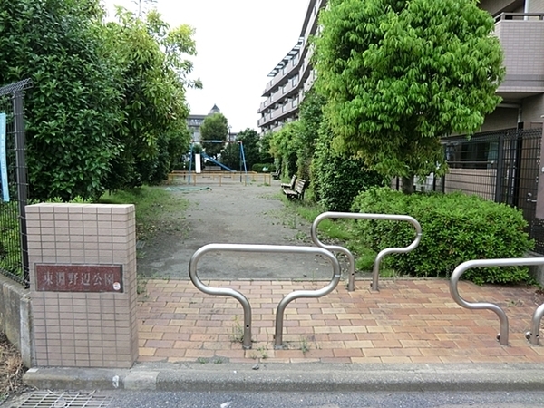 �_�ސ쌧���͌��s�����散��Ӗ{��5���ڂ̐V�z��ˌ��Ă̎��ӊ�