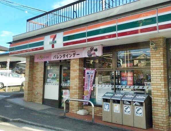 �_�ސ쌧���l�s�_�ސ�搛�c���̐V�z��ˌ��Ă̎��ӊ�