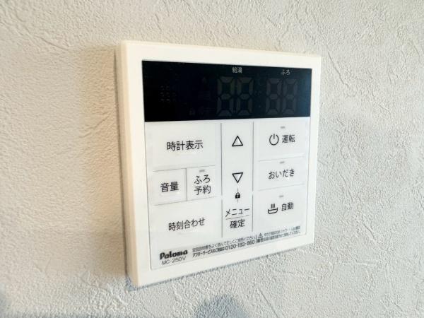 �_�ސ쌧���l�s�ۓy�P�J�揉���P�u�̐V�z��ˌ��Ă̂��̑�����