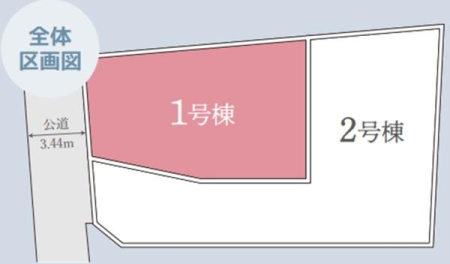 �_�ސ쌧���l�s���a�򒬂̐V�z��ˌ��Ẳ摜