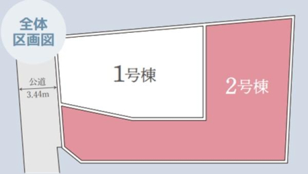 �_�ސ쌧���l�s���a�򒬂̐V�z��ˌ��Ẳ摜